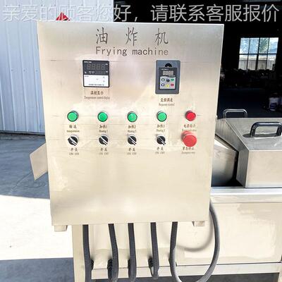 片薯条薯油炸生产线 全自亚动食品OVZ炸机 商用连续油炸设油备国