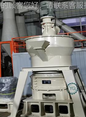 焊接材料0磨粉设备 金属铬研磨制粉设备 2铁目钼金属铌VKS磨0粉设