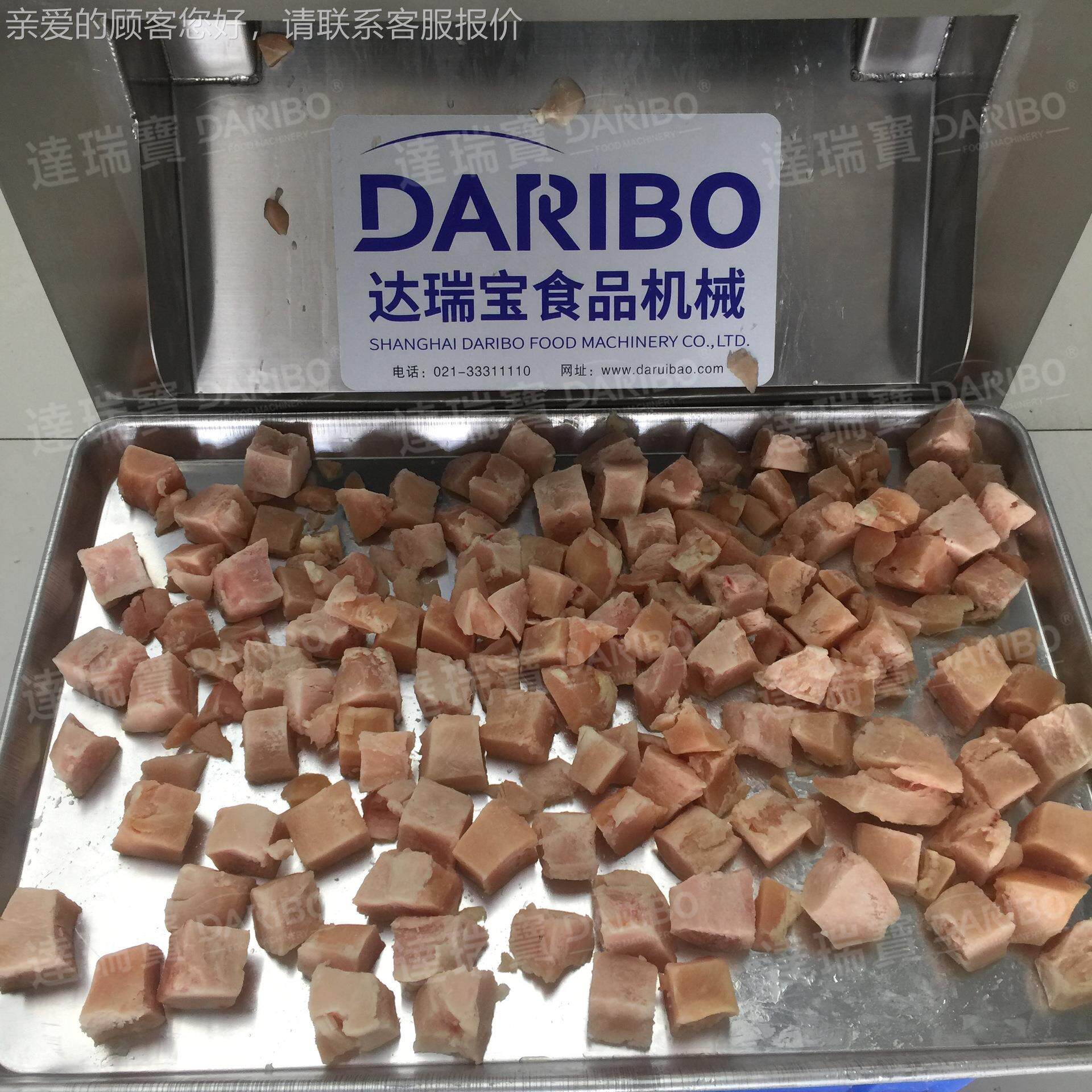 五连续式DRB-QK30切块机五花切块机切花肉条 冷冻四A号肉切块肉机