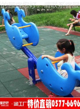 厂家乐直供儿童公园ZFW小马跷板幼儿跷园室内儿童动物摇摇弹簧摇