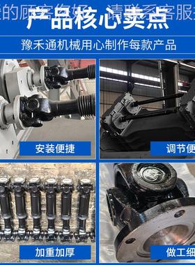 万向伸节传动轴可传缩 振动筛用矿用斯太尔黄河65141动轴总联成轴