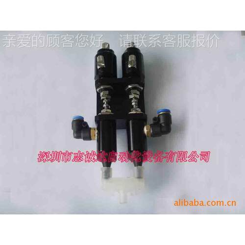 供应2工位胶枪 AB枪 枪气动 阀 ZCD-Q2流开关体 青红门胶枪