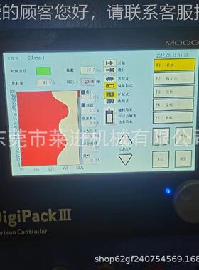 应：穆格 日本原装495正品穆O格MO服G控制器与穆格伺阀 吹塑供/瓶