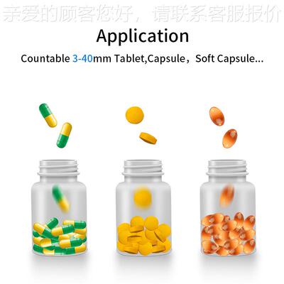 8 Channel Capsnule Tablet CountO-RKD-DSigl Annd Filig Machin