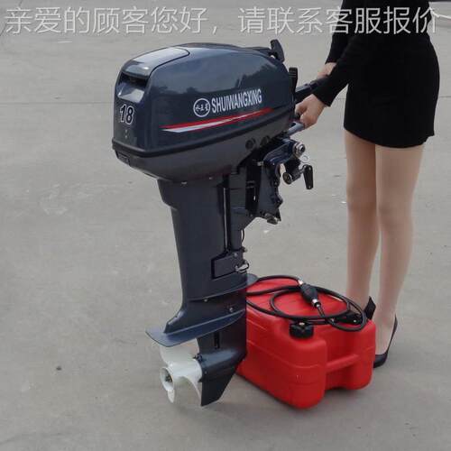 牌船用挂桨船机4987快艇用船机动强汽油船挂外机力桨机价格