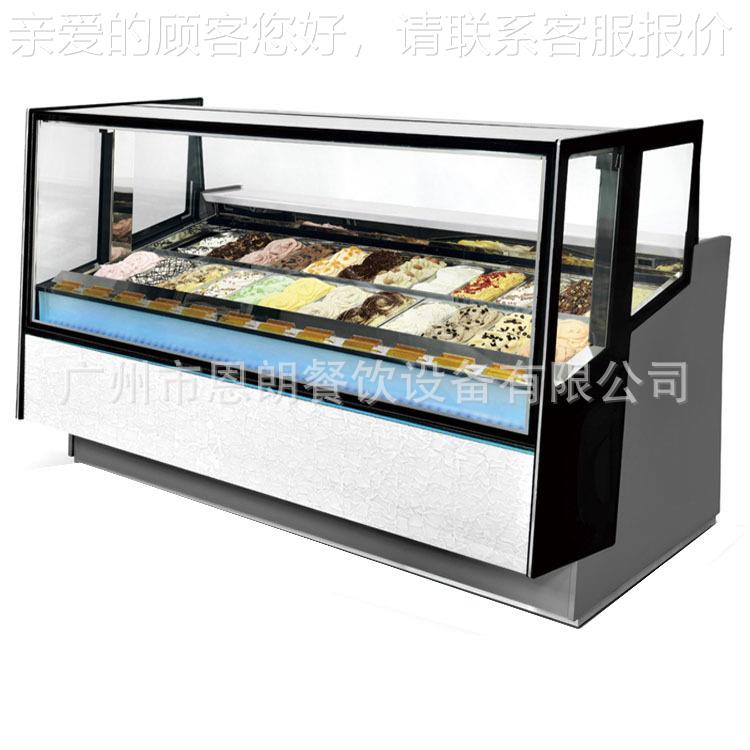 厂家供应 24盘 哈根达斯雪糕柜g冰elsato di sp59lay 淇淋展示柜