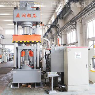 YQ3240吨氧化锆粉末成型压机400T液阀陶瓷密0封件模压机四柱油门
