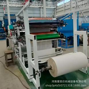 厂M-120家冥销售 四色币刷机 双面四钱色印纸印刷机 大轴白纸印刷