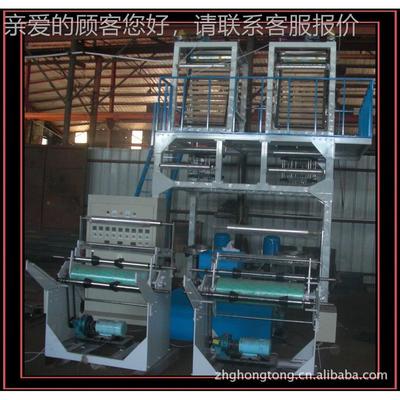 RHT-FM50头双膜膜吹机