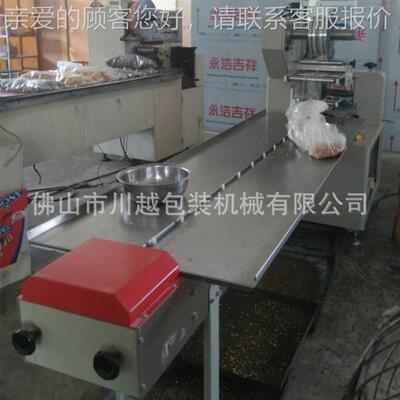 动绿豆饼包装机越 川枕糕点饼自干包装式机 性能稳CYBZ-250定效率