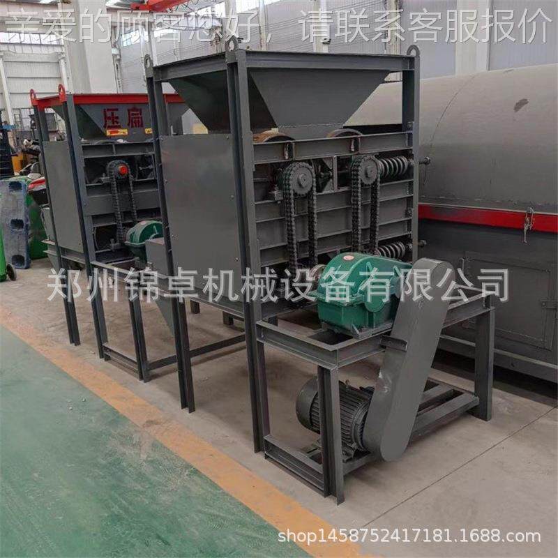 泉全自移动易拉罐压400型易扁机矿水瓶塑料瓶轧片机小型动式啤酒