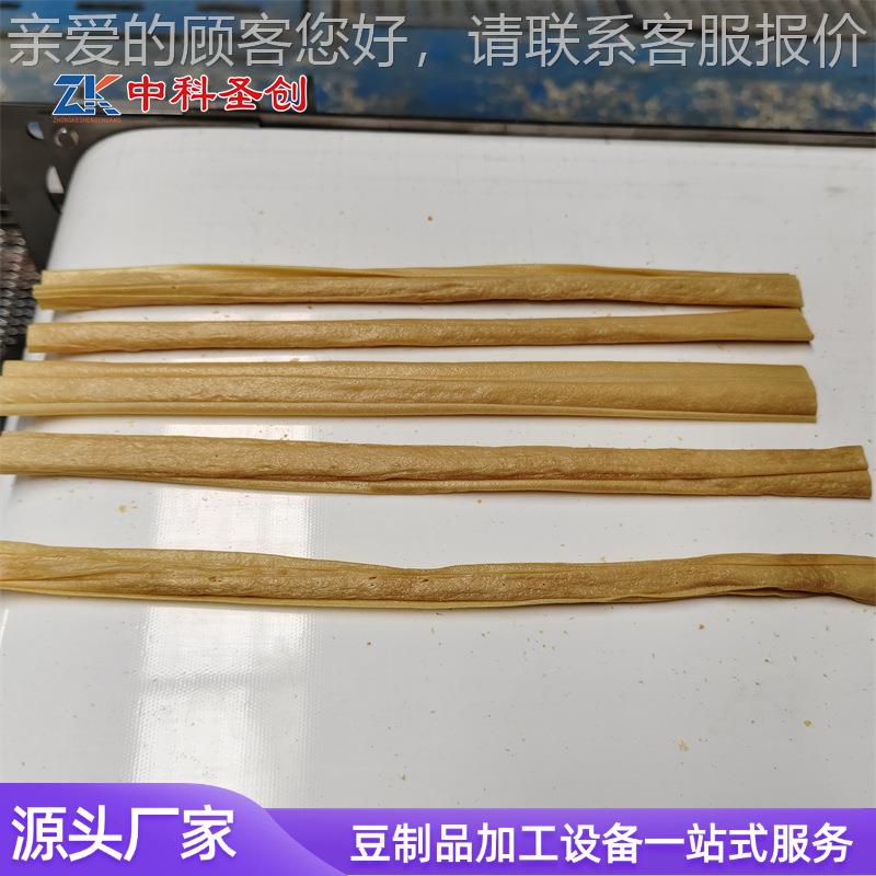 中数控操作全XKK自动腐竹机油皮 自动起皮揭科烘干豆油皮皮生产线