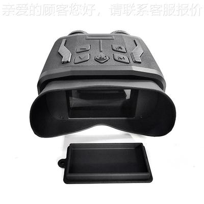 夜红外线数89890码夜视仪清高便携式双筒昼夜两用拍照像视录眼镜