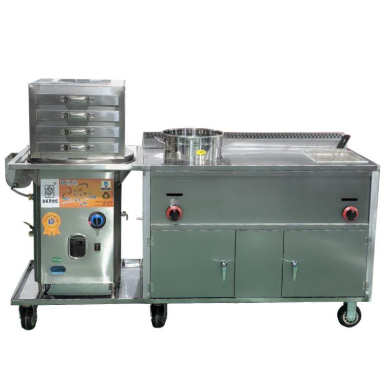 蒸肠粉机小吃车多功能蒸粉蒸包炉商用油炸锅汤桶锅煮粉手推摆摊车,清洗/食品/商业设备,其他食品加工设备,淘宝优惠券,粉丝福利购,淘宝优惠卷