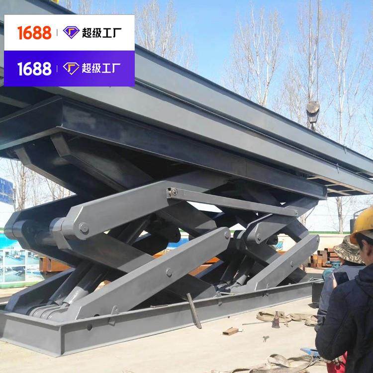 大型双跨大载重液压升降平台定制液压电动升降台固定剪叉式升降,搬运/仓储/物流设备,其他起重搬运设备,淘宝优惠券,粉丝福利购,淘宝优惠卷
