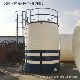 武汉30吨混凝土搅拌罐厂家外加剂大型复配罐出售商