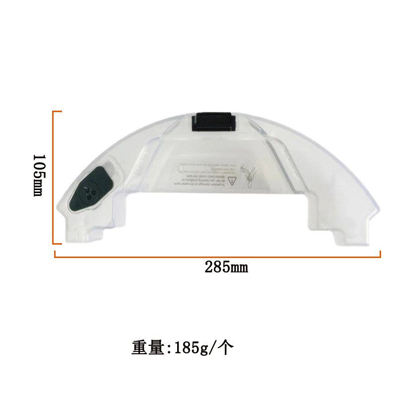 适用石头扫地机器人T7 T7Pro S5 MAX S6 MAX配件扫拖一体机水箱