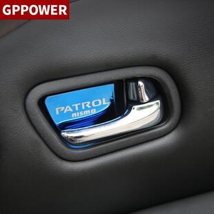 适用于途乐y62内门碗贴片饰条涂乐改装 饰贴用品专用配件 车内饰装