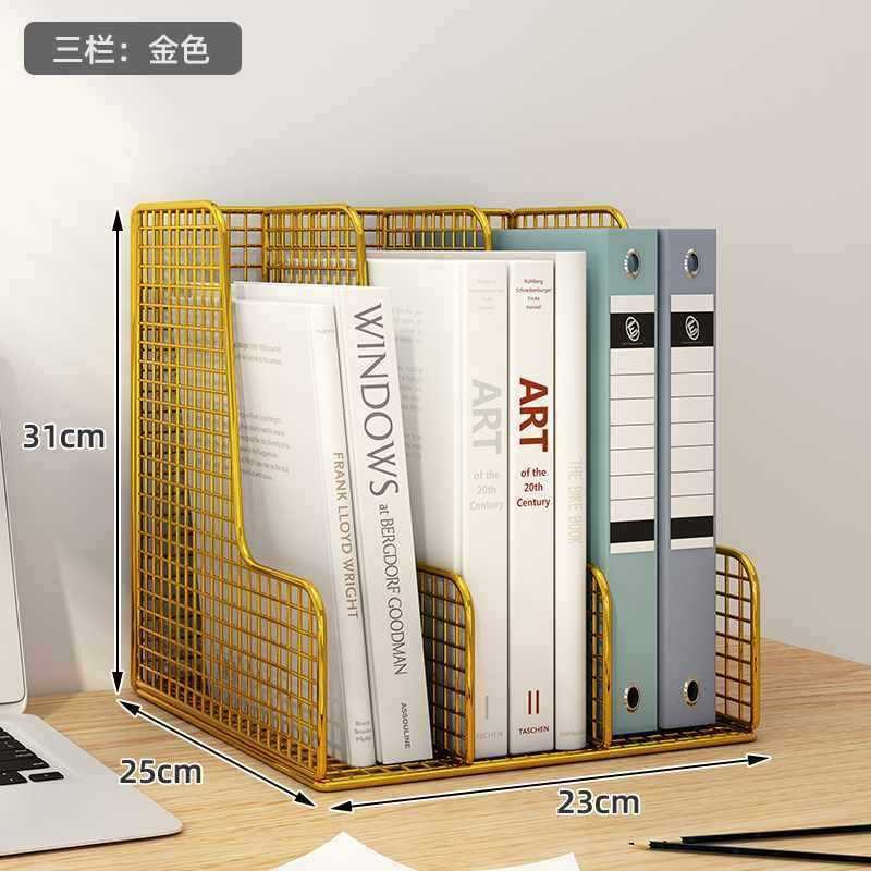 文件夹收纳盒办公文件框书立架资料金属档案文具文件筐栏书架华庚