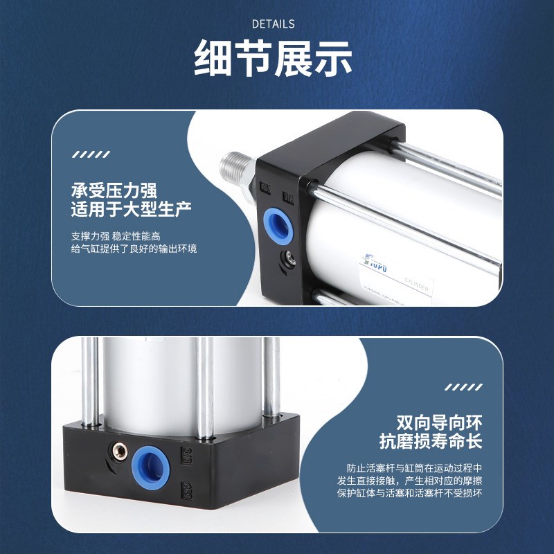 SC标准气缸SC32/40/50/63全规格大推力不卡顿长行程可调气缸