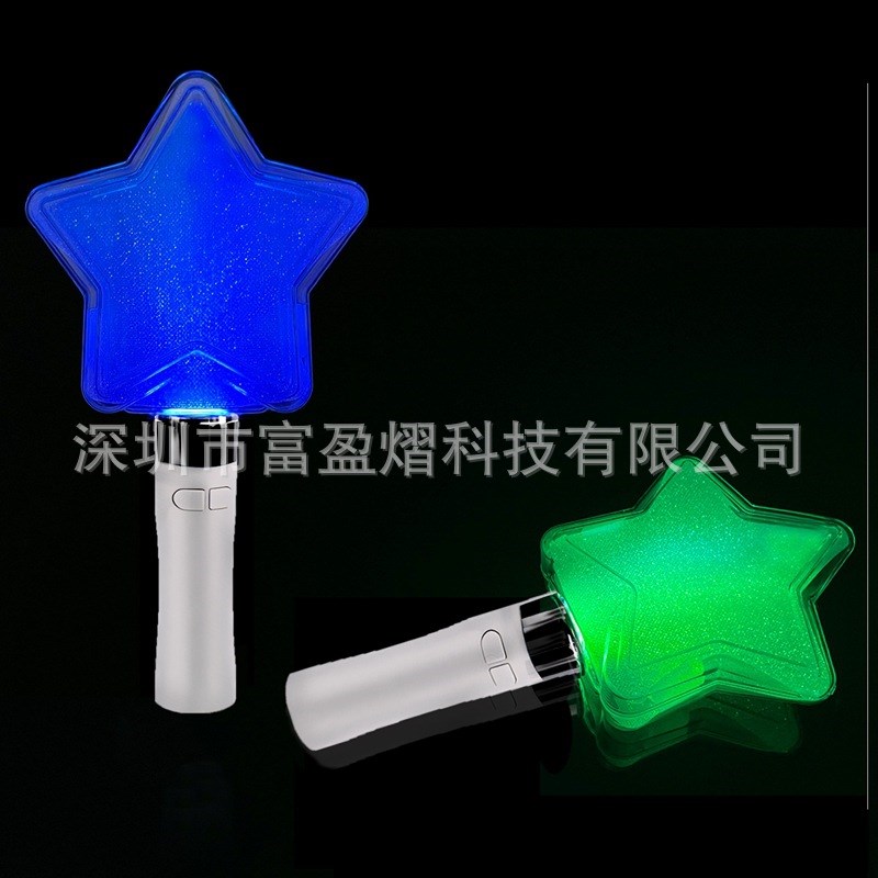 新款手持荧光棒演唱会气氛道具D制发光棒DMX爱心应援棒