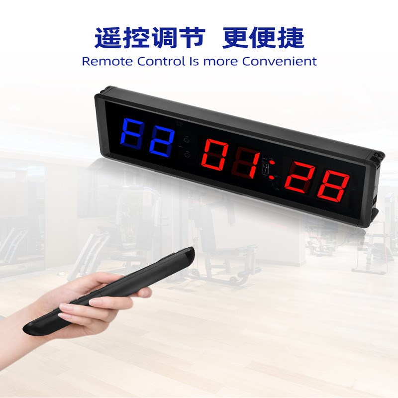 1.5寸蓝红6位运动循环间隔锻炼多功能倒计时时钟健身房计时器