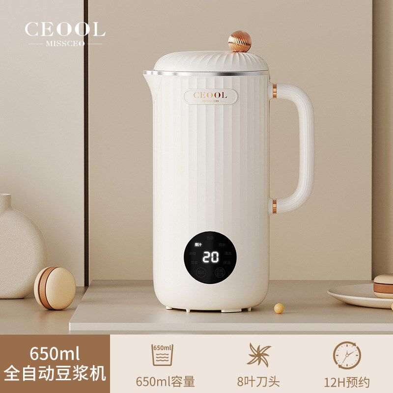 破壁豆浆机家用静音无渣3-4人全自动小型榨汁机多功能辅食机免煮