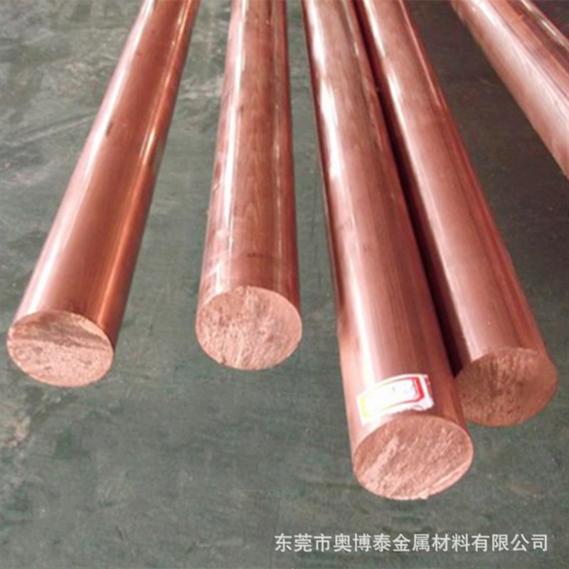 纯铜T2紫铜棒8 10 30 50高导电紫铜排3*25 5*50接电接地铜排 软排