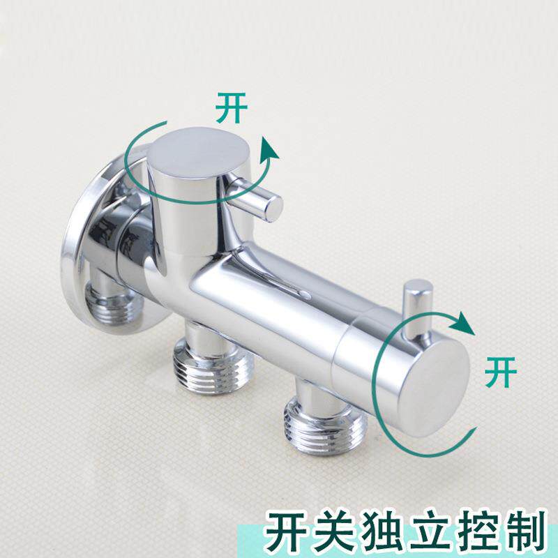 铜三通角阀双控分水阀一进二出分流阀套装一分二双通双控分流