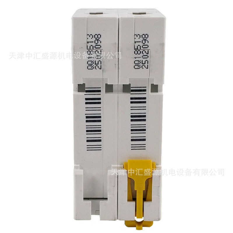 直流断路器C65N-DC 2P C50A A9N22430空气开关电闸