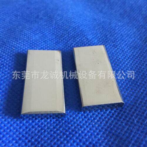 CH010 庆鸿线切割导电块 慢走丝导电块 庆鸿上下导电块