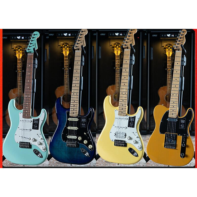 伍伯伯Fender芬达玩家电吉他