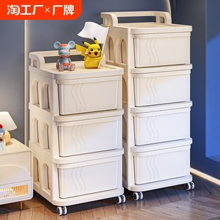 客厅零食玩具储物柜收纳柜移x动分层宝宝小推车抽屉家用置物架落