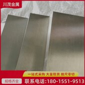 劣质环境下用耐蚀镁合 销售WE43镁合金板 浇铸挤压WE43镁合金