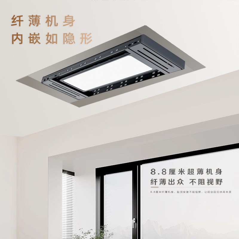 晒情隐形电动晾衣架智能遥控自动升降阳台家用晒衣架嵌入晾衣杆