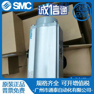 CPE18-M1H-3GLS-1/4 163141 163145 FESTO 费斯托气动电磁阀 原装