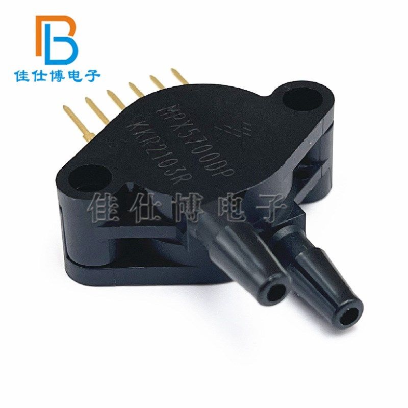 MPX5700DP MPX5700 全新原装 SIP-6 模拟电压 压力传感器 变送器