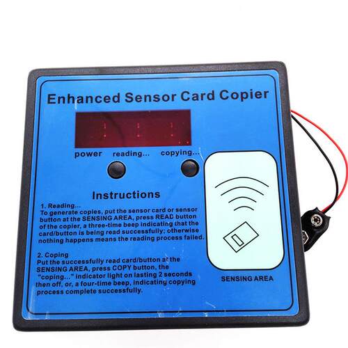 Enhanced Sensor Card Copier加强版感应卡拷贝机 PY-CP001