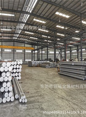 7075铝合金棒 6063T5国标铝条15*35mm6061铝扁排切割定制折弯打孔