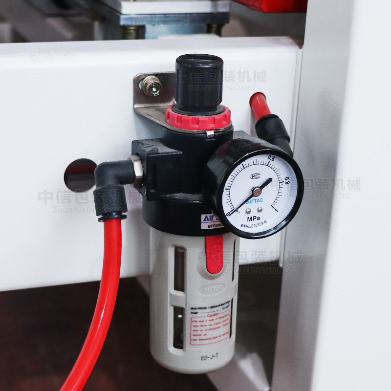 ZONESUN全自动转角十字胶带封箱机 电商快递纸箱井字打包气动封箱