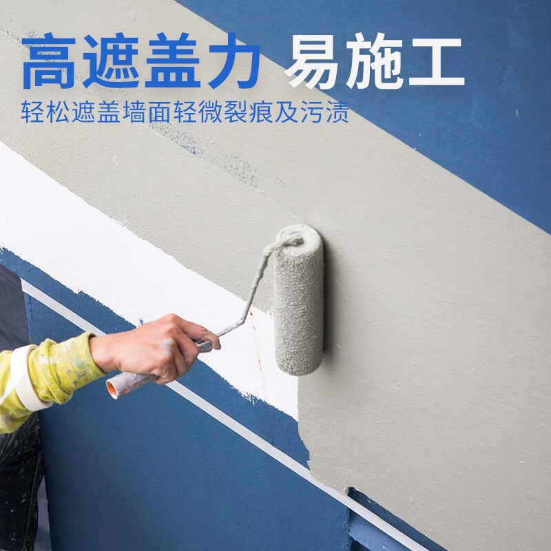 外墙乳胶漆白色防水防晒户外涂料美丽乡村工厂翻新工程墙漆20KG