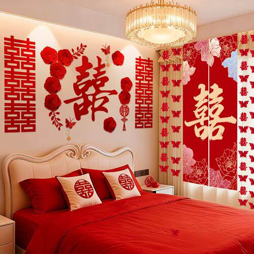 婚房装饰新婚布置主卧酒店全套简约级女方娘家简大方农村自建