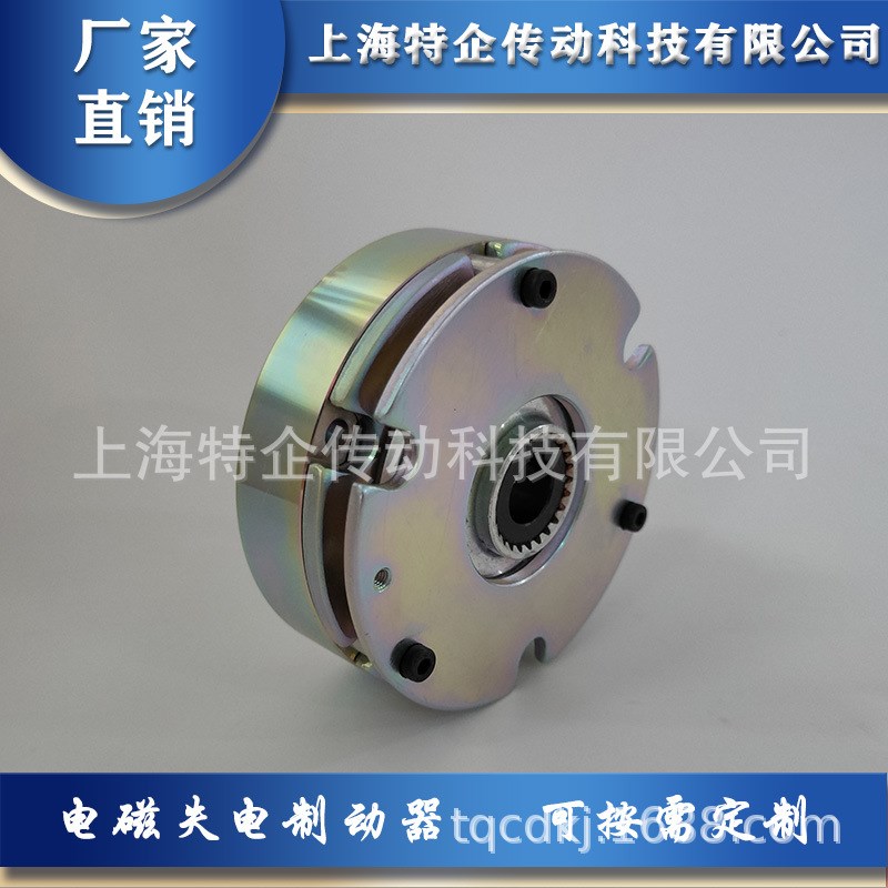 厂家生产伺服8NM抱闸制动器步进8NM电磁失电制动器TQWZ2-8