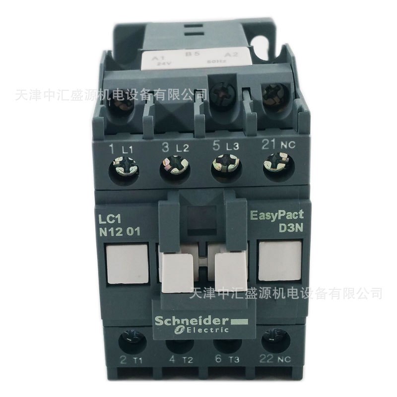 LC1N1201B5N交流接触器AC24V接触器12A三极接触器LC1-N1201B5N