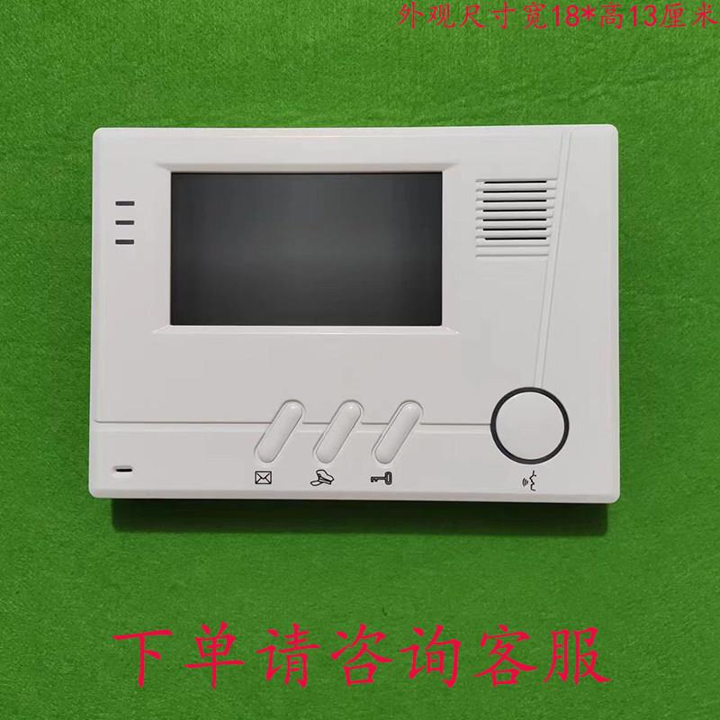 老式可视黑白2000分机楼宇对讲家用彩色门铃3000室内机40可视系统