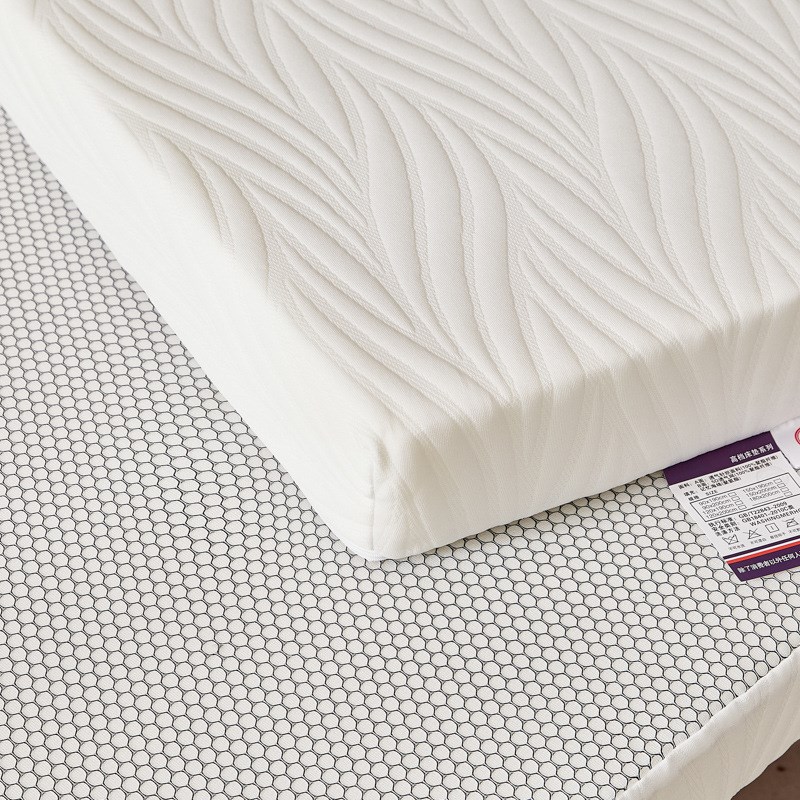记忆棉床垫可拆洗家用榻榻米学生宿舍单人慢回弹高密度海绵褥垫子