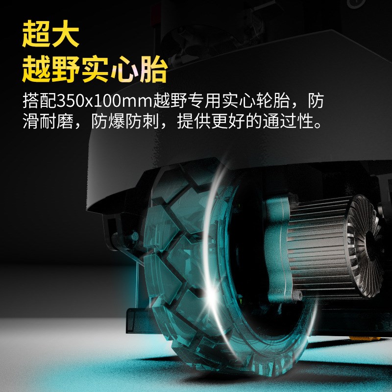 地跑王越野电动叉车2吨全电动搬运车3吨爬坡半电动地牛加长液压车