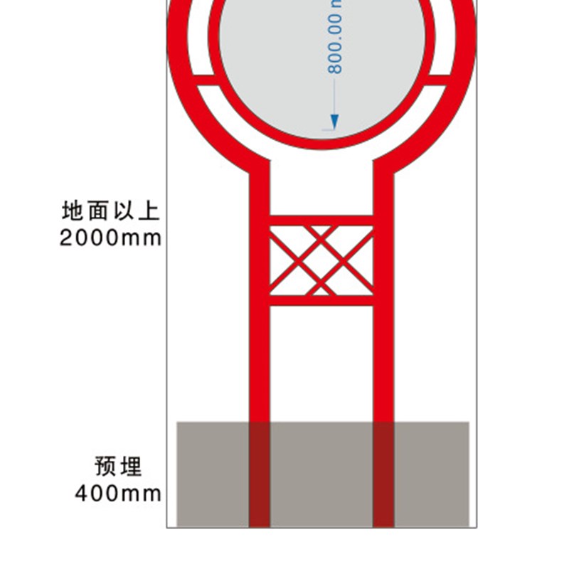 供应社会主义核心价值观标牌 公园户外文化宣传栏村牌标识牌