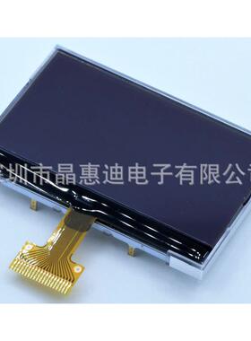 LCD/12864/液晶屏/2.6寸/负显/SPI/并口/黑膜/FSTN/COG/点阵