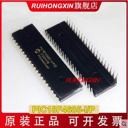 PIC18F4685-I/P DIP-40 插件 pic18f4685 PIC单片机 8位微控制器